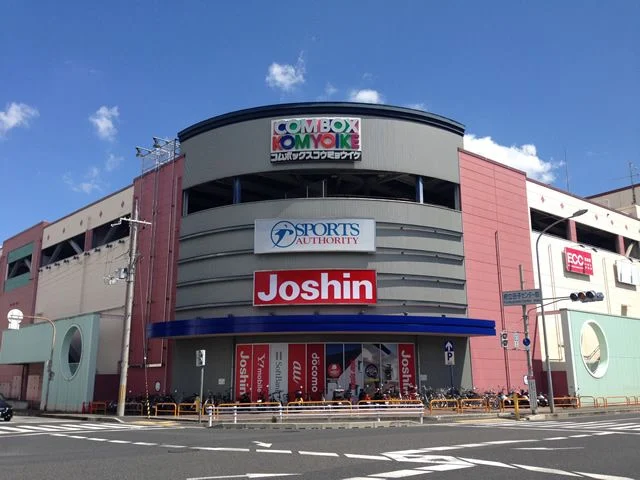 ジョーシン　光明池店　レビュー　口コミ　